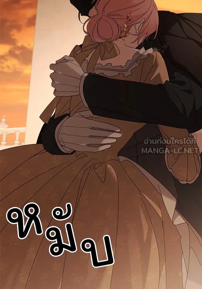 ครอบครัวสามีเห็นทีจะคลั่งรัก ตอนที่ 104 รูปที่ 18