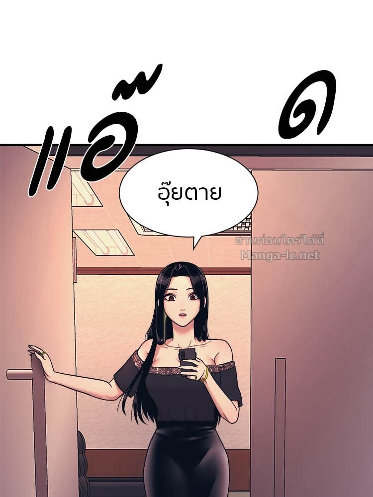 Doujin-Lc- อ่าน โดจิน มังฮวา เกาหลี ญี่ปุ่น จีน แปลไทย โคตรแกร่ง ตอนที่ 1 2 3 4 5 6 7 8 9 10 11 12 13 14 ฟรี ไม่มีโฆษณา อ่าน โดจิน Manhwa เกาหลี ญี่ปุ่น จีน เรามีครบ คัดมาให้เน้นๆ โดจิน 18+ รับประกันความฟินโดย Doujin Lc
