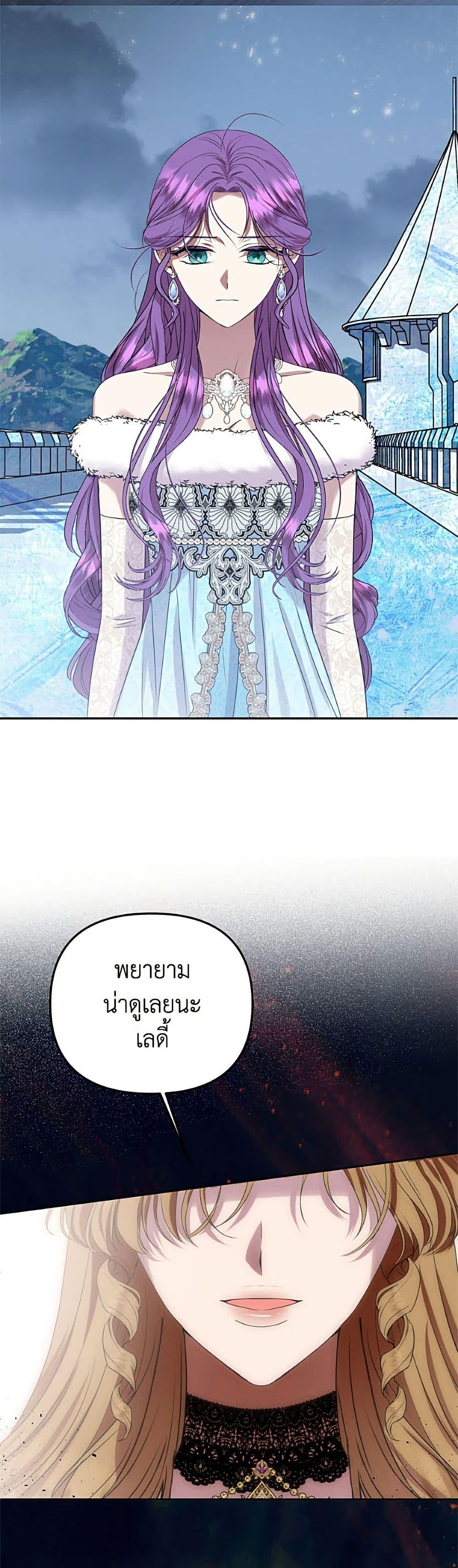 Manga-lc-com อ่านมังงะ อ่านการ์ตูน ออนไลน์ ฟรี Materialistic Princess ตอนที่ 1 2 3 4 5 6 7 8 9 10 11 12 13 14 ฟรี ไม่มีโฆษณา Manga-lc - อ่าน มังงะ อ่าน การ์ตูน ออนไลน์ อ่านมังงะ ฟรี