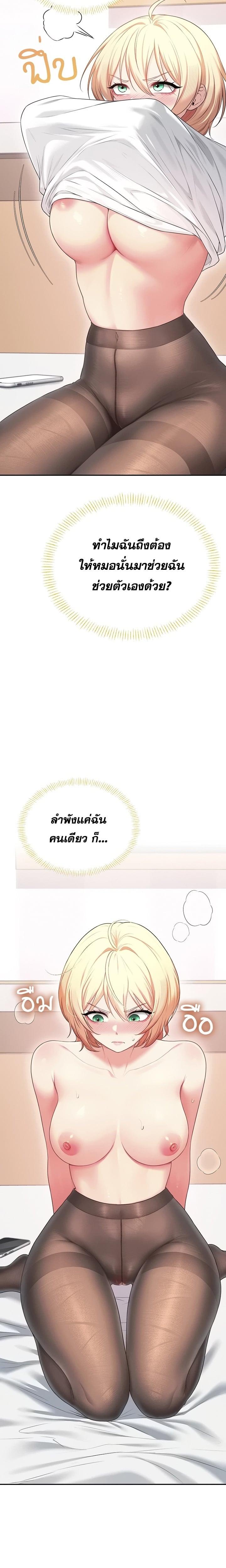 Doujin-Lc- อ่าน โดจิน มังฮวา เกาหลี ญี่ปุ่น จีน แปลไทย เสียวไร้สาย ตอนที่ 1 2 3 4 5 6 7 8 9 10 11 12 13 14 ฟรี ไม่มีโฆษณา อ่าน โดจิน Manhwa เกาหลี ญี่ปุ่น จีน เรามีครบ คัดมาให้เน้นๆ โดจิน 18+ รับประกันความฟินโดย  Doujin Lc