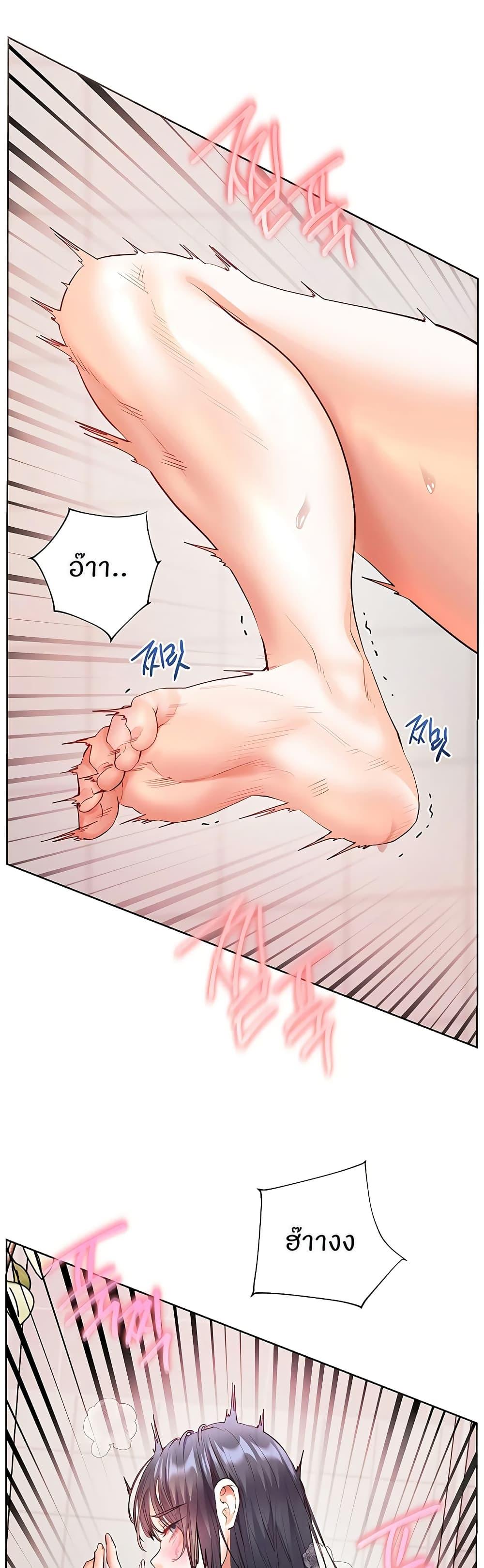 Doujin-Lc- อ่าน โดจิน มังฮวา เกาหลี ญี่ปุ่น จีน แปลไทย Teacher’s Efforts ตอนที่ 1 2 3 4 5 6 7 8 9 10 11 12 13 14 ฟรี ไม่มีโฆษณา อ่าน โดจิน Manhwa เกาหลี ญี่ปุ่น จีน เรามีครบ คัดมาให้เน้นๆ โดจิน 18+ รับประกันความฟินโดย  Doujin Lc