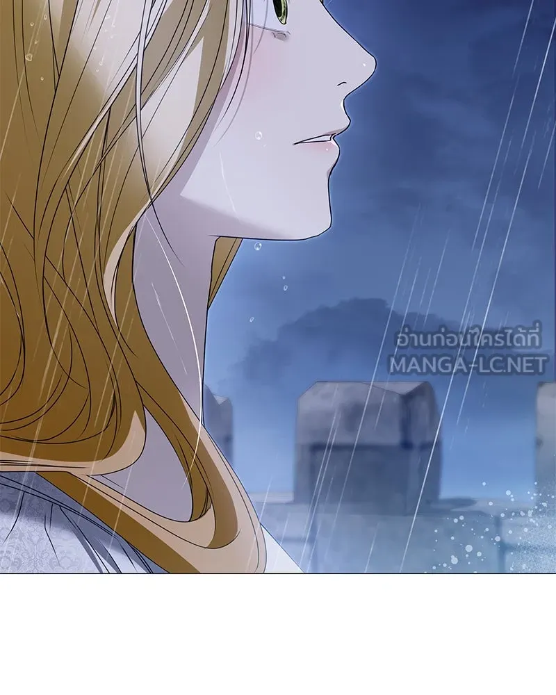 กำราบรักร้ายนายจอมพยศ ตอนที่ 54 รูปที่ 66