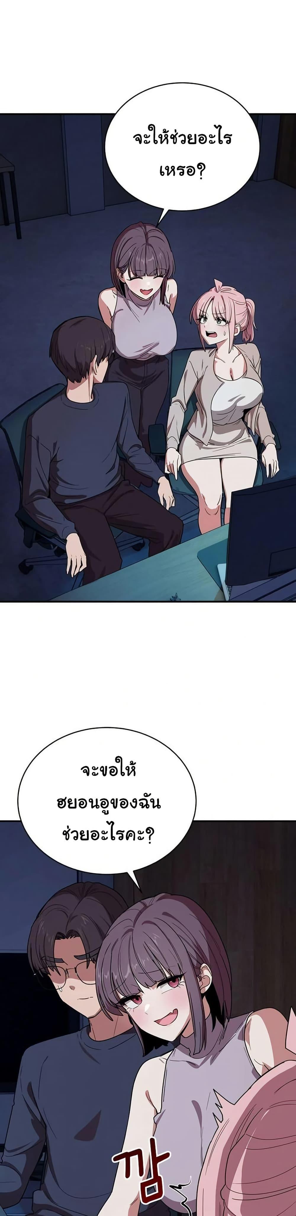 Doujin-Lc- อ่าน โดจิน มังฮวา เกาหลี ญี่ปุ่น จีน แปลไทย I Became a Dog ตอนที่ 1 2 3 4 5 6 7 8 9 10 11 12 13 14 ฟรี ไม่มีโฆษณา อ่าน โดจิน Manhwa เกาหลี ญี่ปุ่น จีน เรามีครบ คัดมาให้เน้นๆ โดจิน 18+ รับประกันความฟินโดย  Doujin Lc