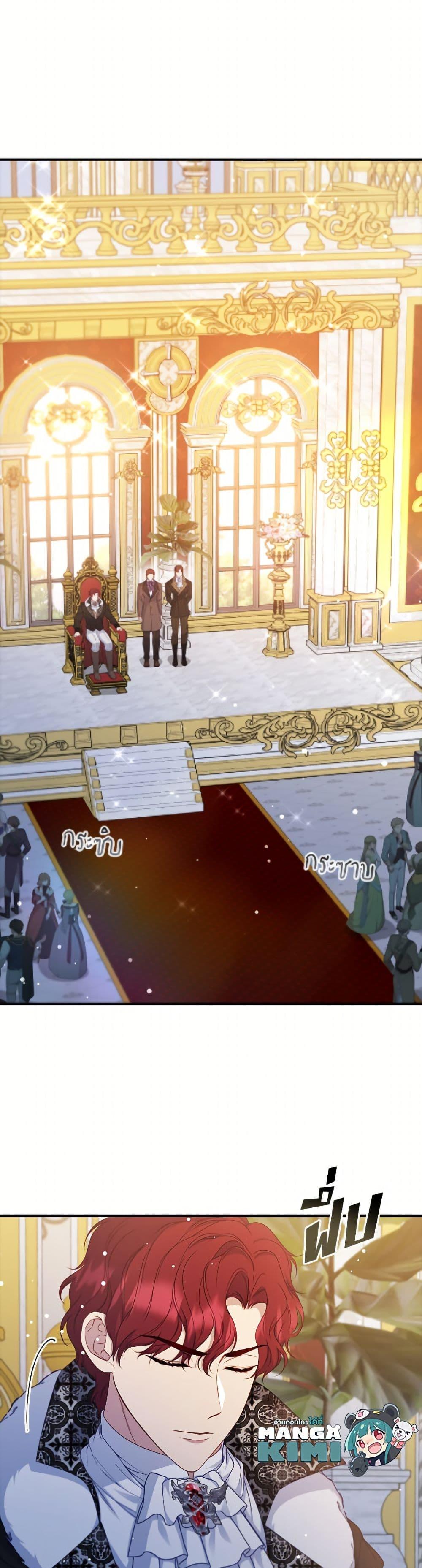 Manga-lc-com อ่านมังงะ อ่านการ์ตูน ออนไลน์ ฟรี Fakes Don’t Want To Be Real ตอนที่ 1 2 3 4 5 6 7 8 9 10 11 12 13 14 ฟรี ไม่มีโฆษณา Manga-lc - อ่าน มังงะ อ่าน การ์ตูน ออนไลน์ อ่านมังงะ ฟรี