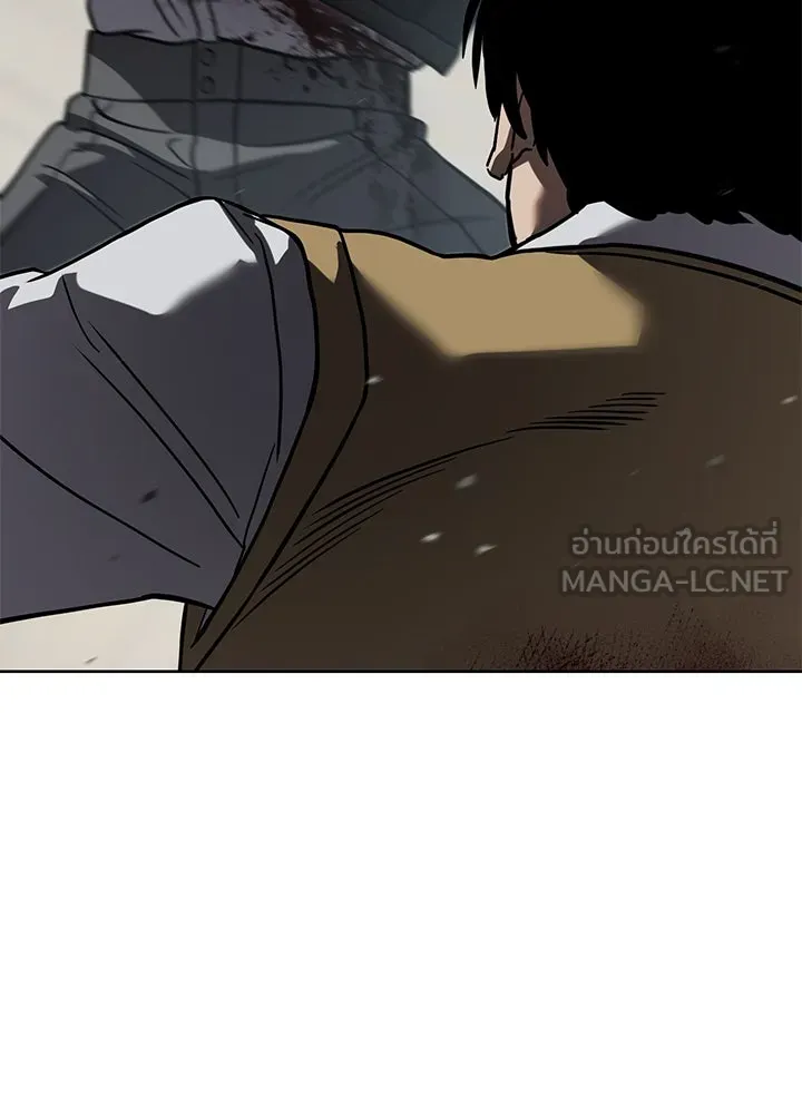 กฎเหล็กบ้านสายลับ ตอนที่ 28 รูปที่ 87