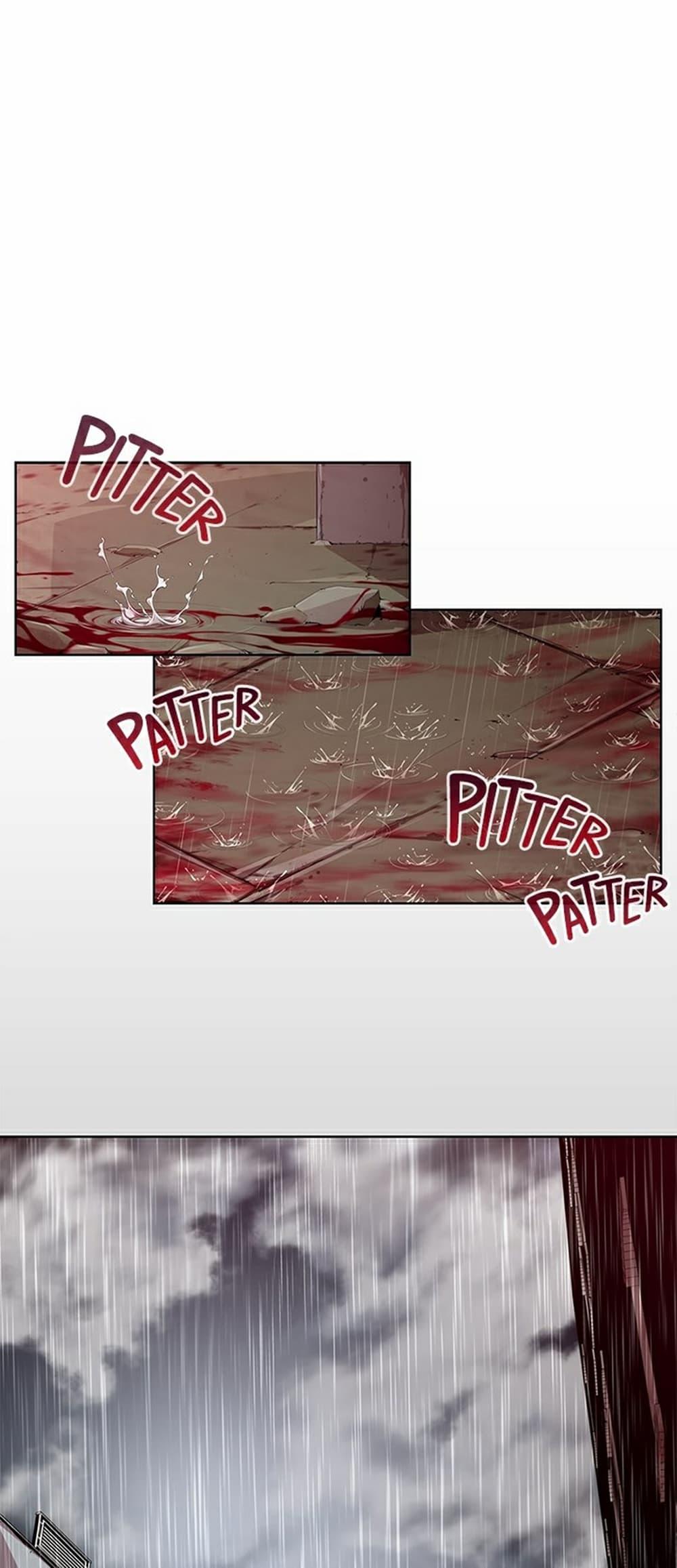 Manga-lc-com อ่านมังงะ อ่านการ์ตูน ออนไลน์ ฟรี Survival Undead ตอนที่ 1 2 3 4 5 6 7 8 9 10 11 12 13 14 ฟรี ไม่มีโฆษณา Manga-lc - อ่าน มังงะ อ่าน การ์ตูน ออนไลน์ อ่านมังงะ ฟรี