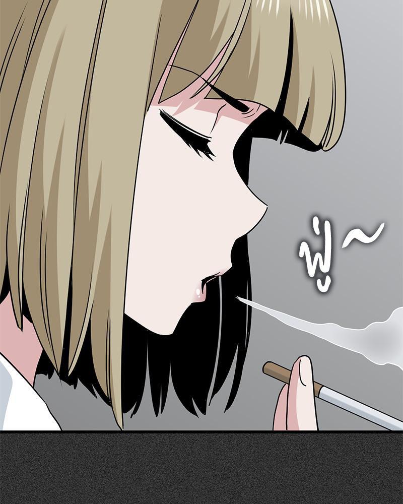 Doujin-Lc- อ่าน โดจิน มังฮวา เกาหลี ญี่ปุ่น จีน แปลไทย A Turning Point Raw ตอนที่ 1 2 3 4 5 6 7 8 9 10 11 12 13 14 ฟรี ไม่มีโฆษณา อ่าน โดจิน Manhwa เกาหลี ญี่ปุ่น จีน เรามีครบ คัดมาให้เน้นๆ โดจิน 18+ รับประกันความฟินโดย  Doujin Lc