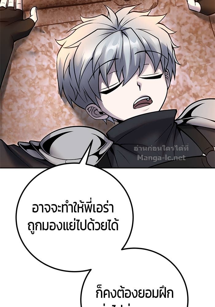 Doujin-Lc- อ่าน โดจิน มังฮวา เกาหลี ญี่ปุ่น จีน แปลไทย แกร่งเกินผู้กล้า แต่ซ่าไม่ได้ ตอนที่ 1 2 3 4 5 6 7 8 9 10 11 12 13 14 ฟรี ไม่มีโฆษณา อ่าน โดจิน Manhwa เกาหลี ญี่ปุ่น จีน เรามีครบ คัดมาให้เน้นๆ โดจิน 18+ รับประกันความฟินโดย Doujin Lc