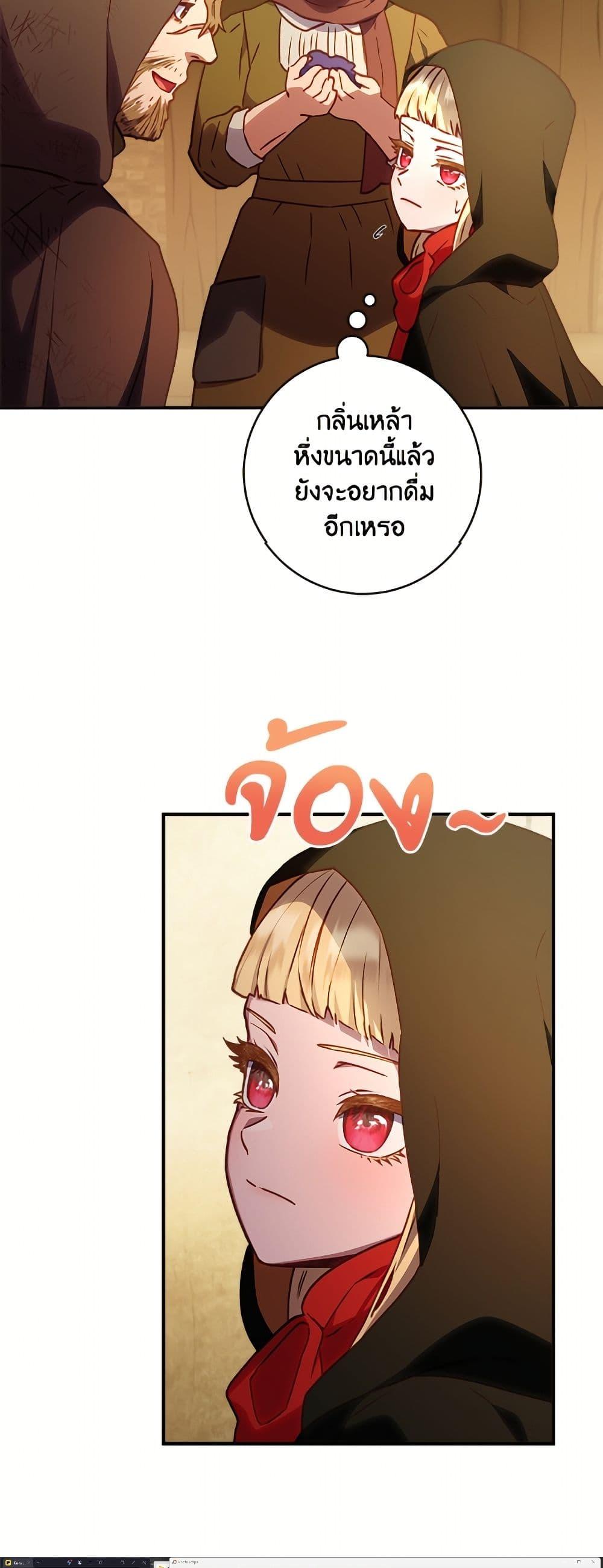 Manga-lc-com อ่านมังงะ อ่านการ์ตูน ออนไลน์ ฟรี I’ll Predict Your Happy Ending ตอนที่ 1 2 3 4 5 6 7 8 9 10 11 12 13 14 ฟรี ไม่มีโฆษณา Manga-lc - อ่าน มังงะ อ่าน การ์ตูน ออนไลน์ อ่านมังงะ ฟรี