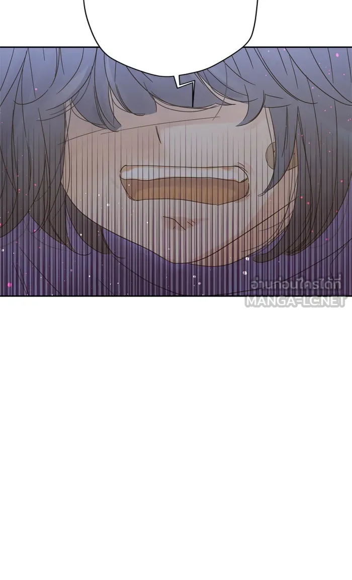 ฉันมันร้าย หรือเพราะโลกไม่น่ารัก ตอนที่ 64 รูปที่ 18