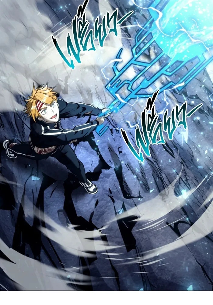 อูเร็ค มาซิโน่ ตอนที่ 25 แสงเดือดดาล 2 รูปที่ 104