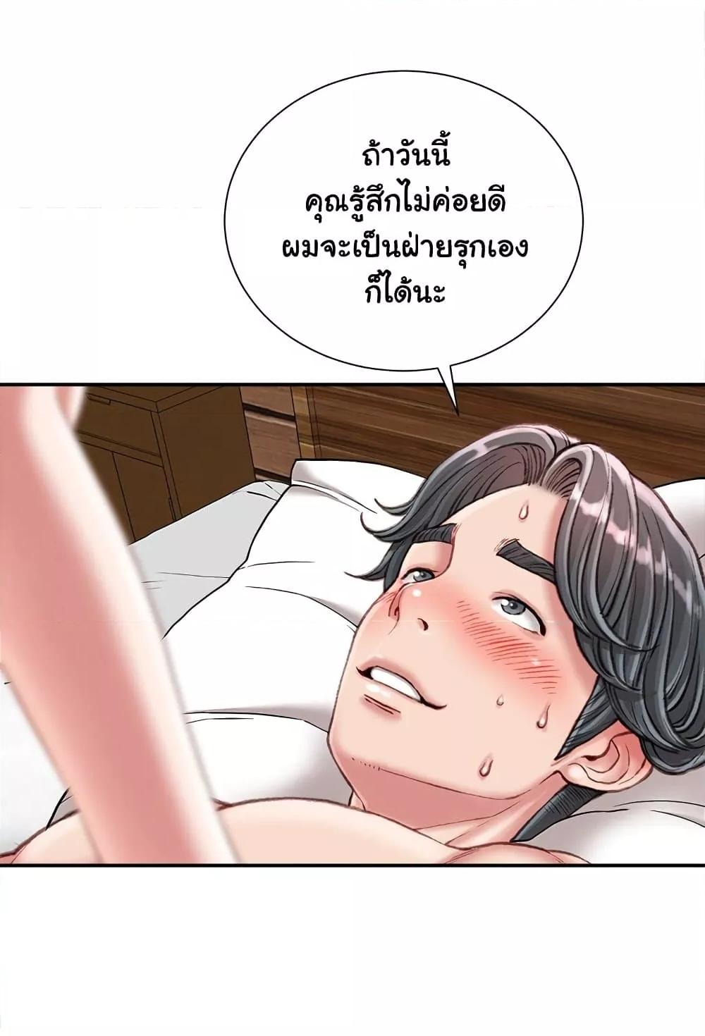 Doujin-Lc- อ่าน โดจิน มังฮวา เกาหลี ญี่ปุ่น จีน แปลไทย Distractions ตอนที่ 1 2 3 4 5 6 7 8 9 10 11 12 13 14 ฟรี ไม่มีโฆษณา อ่าน โดจิน Manhwa เกาหลี ญี่ปุ่น จีน เรามีครบ คัดมาให้เน้นๆ โดจิน 18+ รับประกันความฟินโดย  Doujin Lc