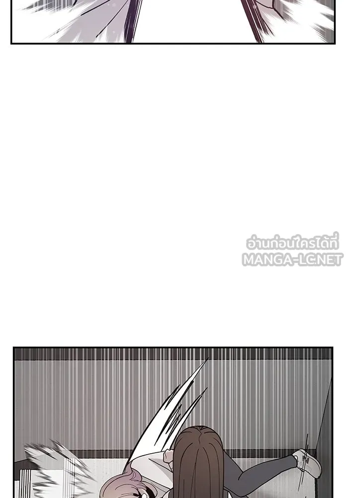 ห้องเรียนสาวแสบ ตอนที่ 60 รูปที่ 69