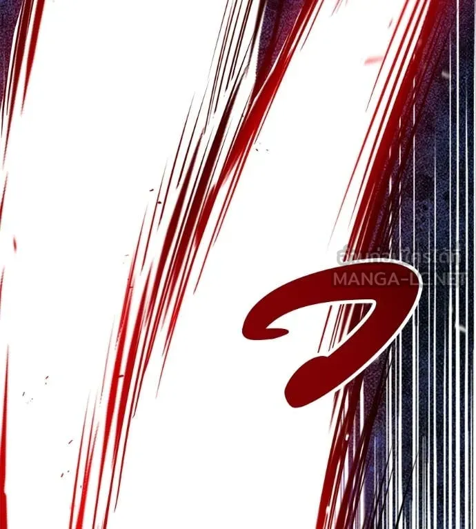 เรียกฉันว่าพระเจ้า ตอนที่ 82 รูปที่ 148