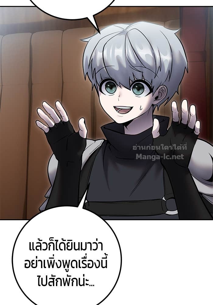 Doujin-Lc- อ่าน โดจิน มังฮวา เกาหลี ญี่ปุ่น จีน แปลไทย แกร่งเกินผู้กล้า แต่ซ่าไม่ได้ ตอนที่ 1 2 3 4 5 6 7 8 9 10 11 12 13 14 ฟรี ไม่มีโฆษณา อ่าน โดจิน Manhwa เกาหลี ญี่ปุ่น จีน เรามีครบ คัดมาให้เน้นๆ โดจิน 18+ รับประกันความฟินโดย Doujin Lc