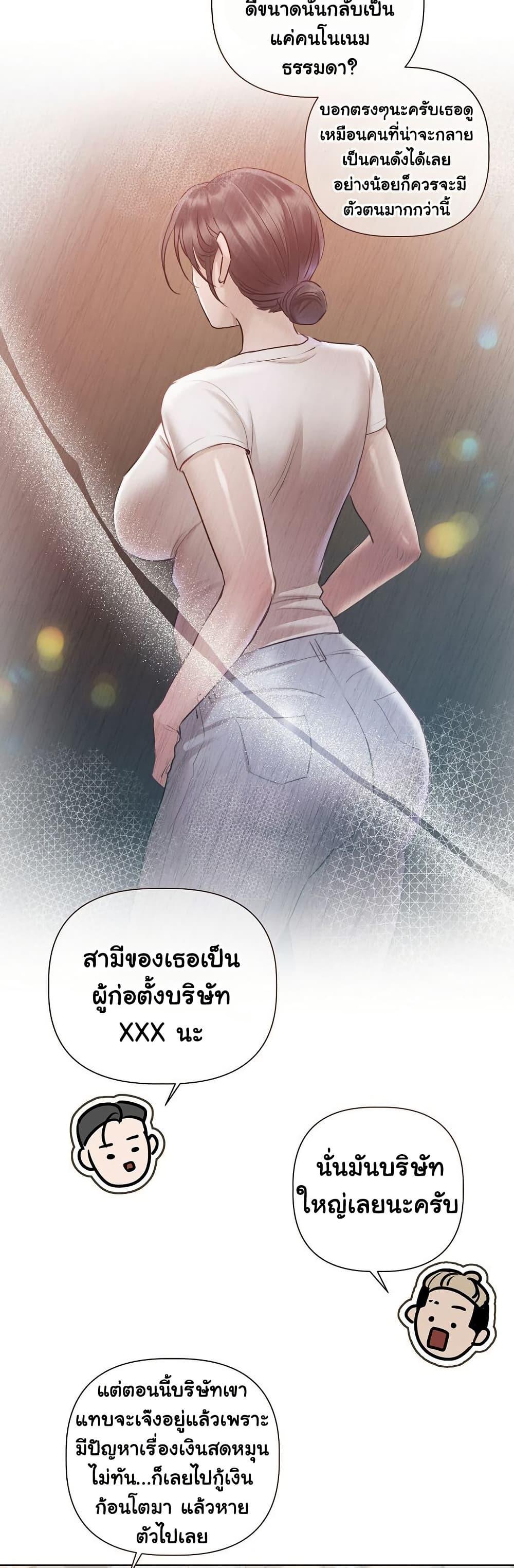 Doujin-Lc- อ่าน โดจิน มังฮวา เกาหลี ญี่ปุ่น จีน แปลไทย Slave to Poetry ตอนที่ 1 2 3 4 5 6 7 8 9 10 11 12 13 14 ฟรี ไม่มีโฆษณา อ่าน โดจิน Manhwa เกาหลี ญี่ปุ่น จีน เรามีครบ คัดมาให้เน้นๆ โดจิน 18+ รับประกันความฟินโดย  Doujin Lc