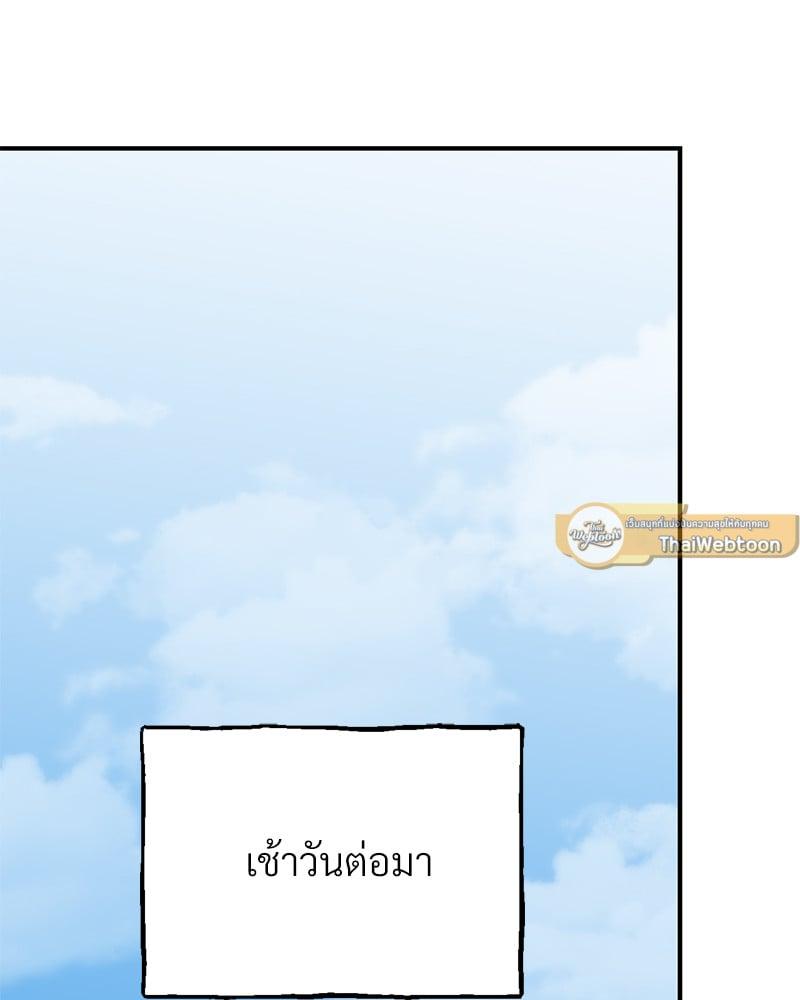Doujin-Lc- อ่าน โดจิน มังฮวา เกาหลี ญี่ปุ่น จีน แปลไทย Herbal Love Story ตอนที่ 1 2 3 4 5 6 7 8 9 10 11 12 13 14 ฟรี ไม่มีโฆษณา อ่าน โดจิน Manhwa เกาหลี ญี่ปุ่น จีน เรามีครบ คัดมาให้เน้นๆ โดจิน 18+ รับประกันความฟินโดย  Doujin Lc