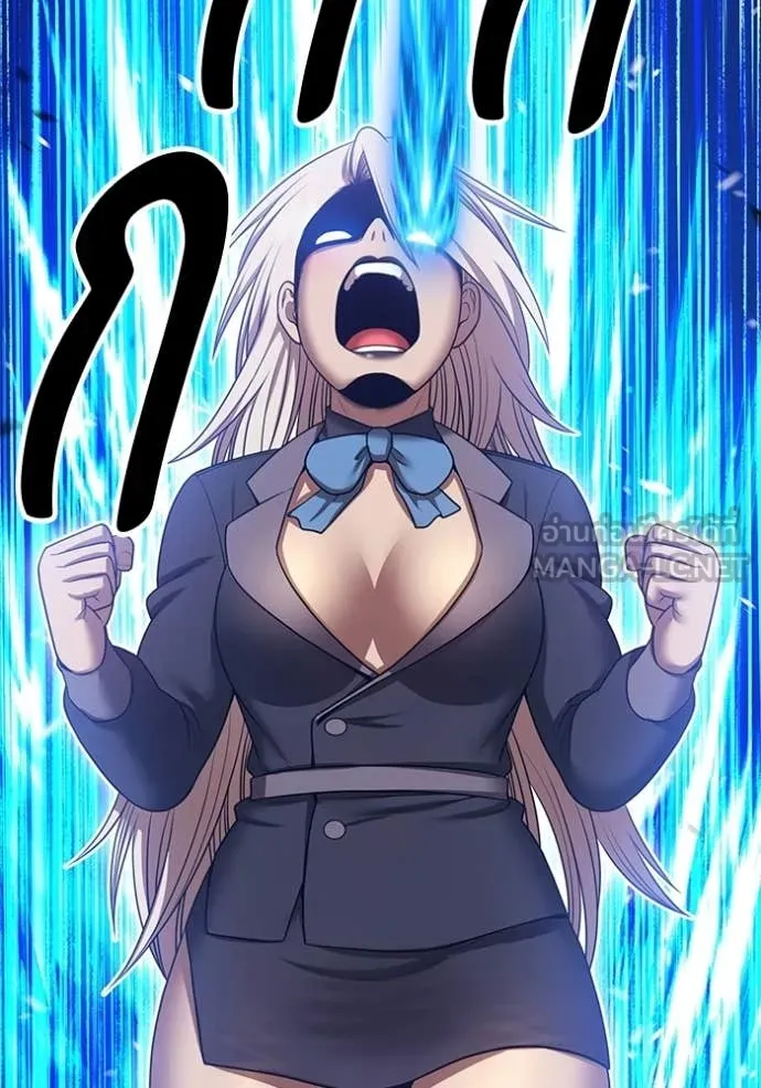 +99 ท่อนไม้ ตอนที่ 193 รูปที่ 249