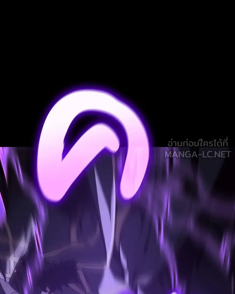 เกิดอีกทีเป็นว่าที่ประมุขลัทธิมาร ตอนที่ 85 รูปที่ 102