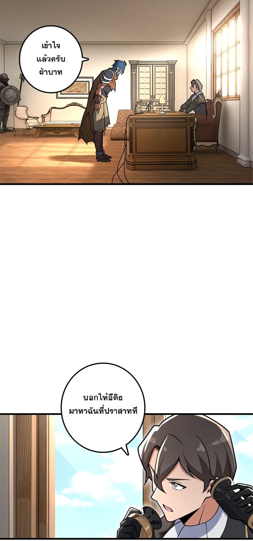 Manga-lc-com อ่านมังงะ อ่านการ์ตูน ออนไลน์ ฟรี Release That Witch ตอนที่ 1 2 3 4 5 6 7 8 9 10 11 12 13 14 ฟรี ไม่มีโฆษณา Manga-lc - อ่าน มังงะ อ่าน การ์ตูน ออนไลน์ อ่านมังงะ ฟรี