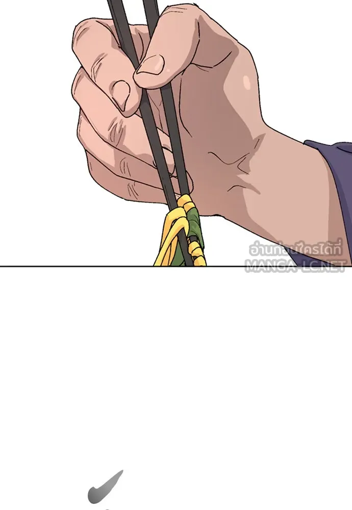 ตั้งแคมป์ฮีลใจในต่างโลก ตอนที่ 9 รูปที่ 51