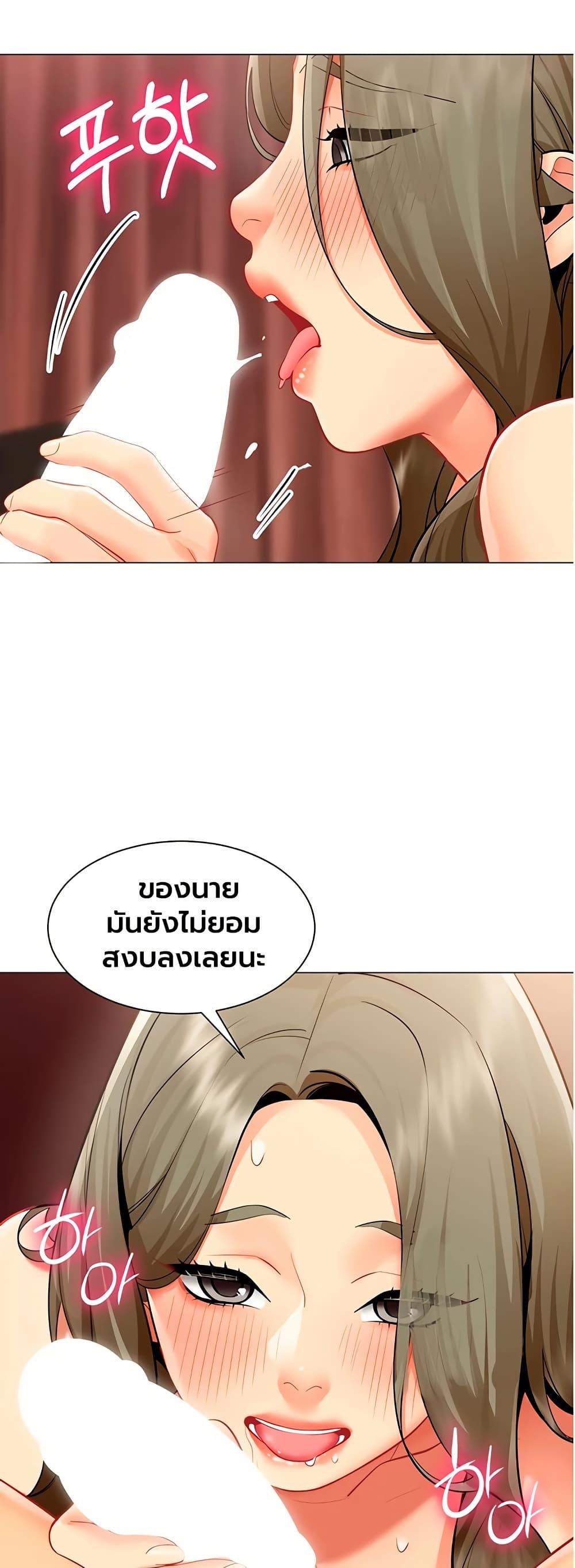 Doujin-Lc- อ่าน โดจิน มังฮวา เกาหลี ญี่ปุ่น จีน แปลไทย I Report Regarding ตอนที่ 1 2 3 4 5 6 7 8 9 10 11 12 13 14 ฟรี ไม่มีโฆษณา อ่าน โดจิน Manhwa เกาหลี ญี่ปุ่น จีน เรามีครบ คัดมาให้เน้นๆ โดจิน 18+ รับประกันความฟินโดย  Doujin Lc