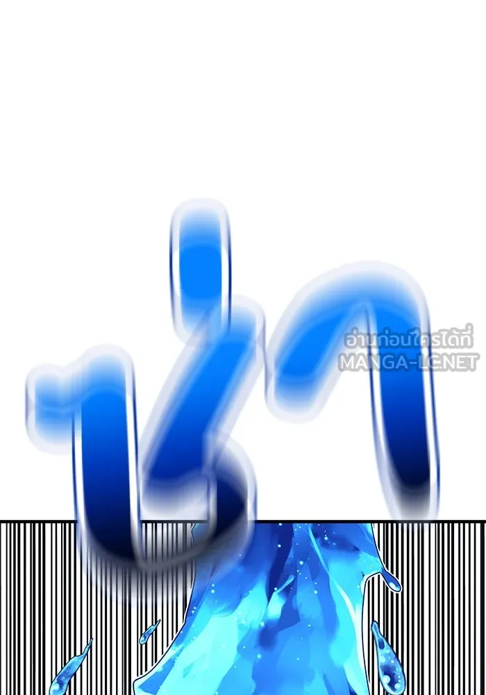 รักน้ำ รักปลา รักเธอนะ ตอนที่ 2 ปลาลึกลับ รูปที่ 33