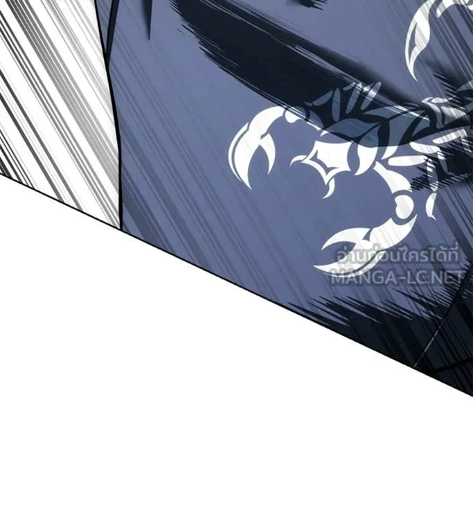 มัจจุราชชุดแดง ตอนที่ 34 รูปที่ 105