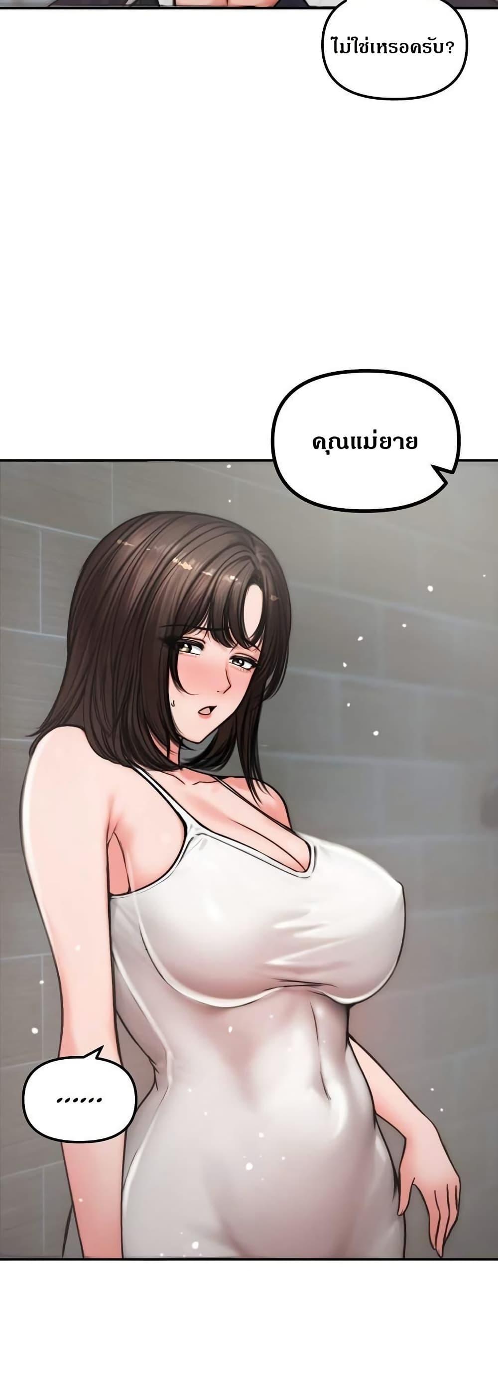 Doujin-Lc- อ่าน โดจิน มังฮวา เกาหลี ญี่ปุ่น จีน แปลไทย Runaway Wife ตอนที่ 1 2 3 4 5 6 7 8 9 10 11 12 13 14 ฟรี ไม่มีโฆษณา อ่าน โดจิน Manhwa เกาหลี ญี่ปุ่น จีน เรามีครบ คัดมาให้เน้นๆ โดจิน 18+ รับประกันความฟินโดย  Doujin Lc