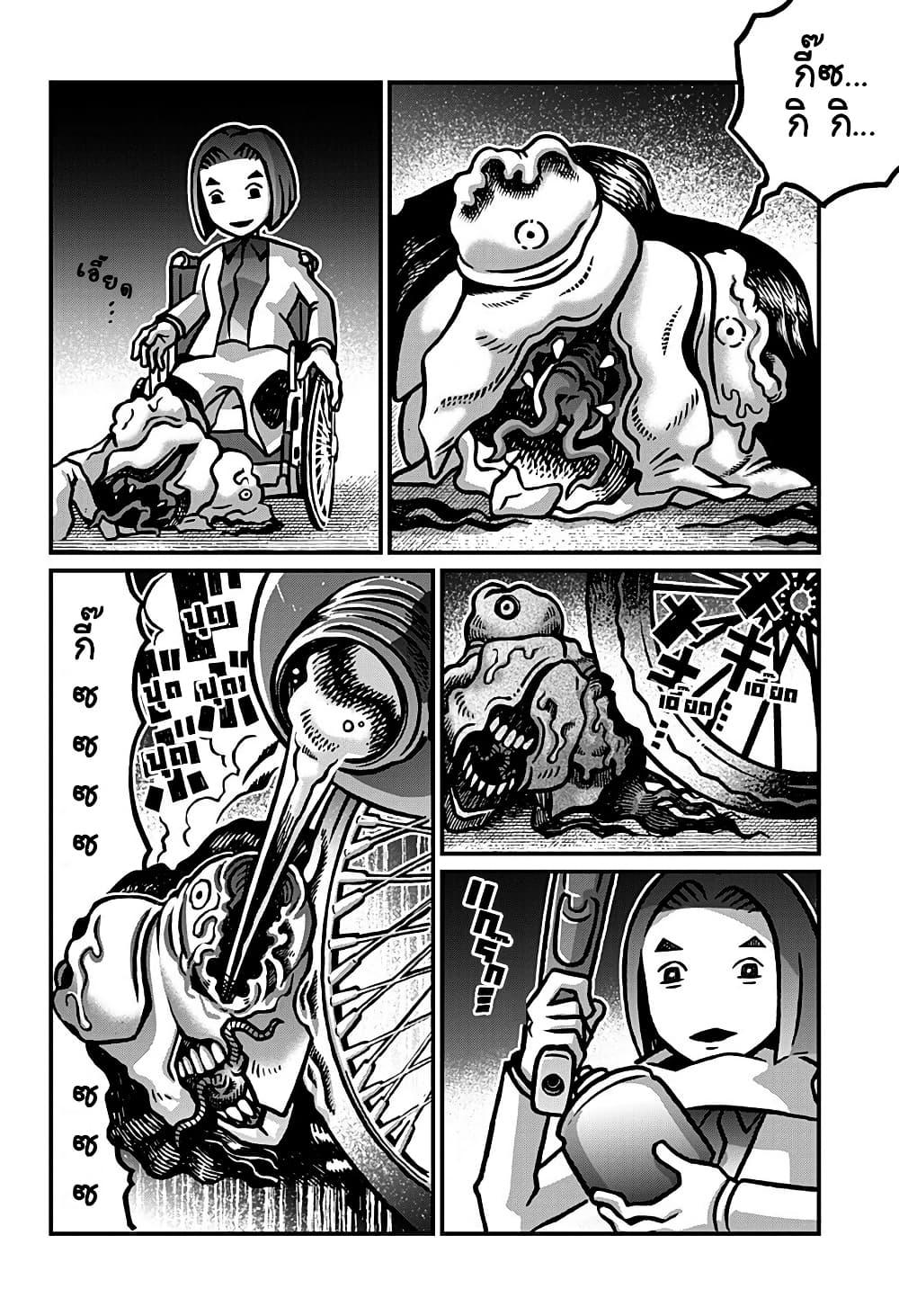 Manga-lc-com อ่านมังงะ อ่านการ์ตูน ออนไลน์ ฟรี Kowaiyasan ตอนที่ 1 2 3 4 5 6 7 8 9 10 11 12 13 14 ฟรี ไม่มีโฆษณา Manga-lc - อ่าน มังงะ อ่าน การ์ตูน ออนไลน์ อ่านมังงะ ฟรี