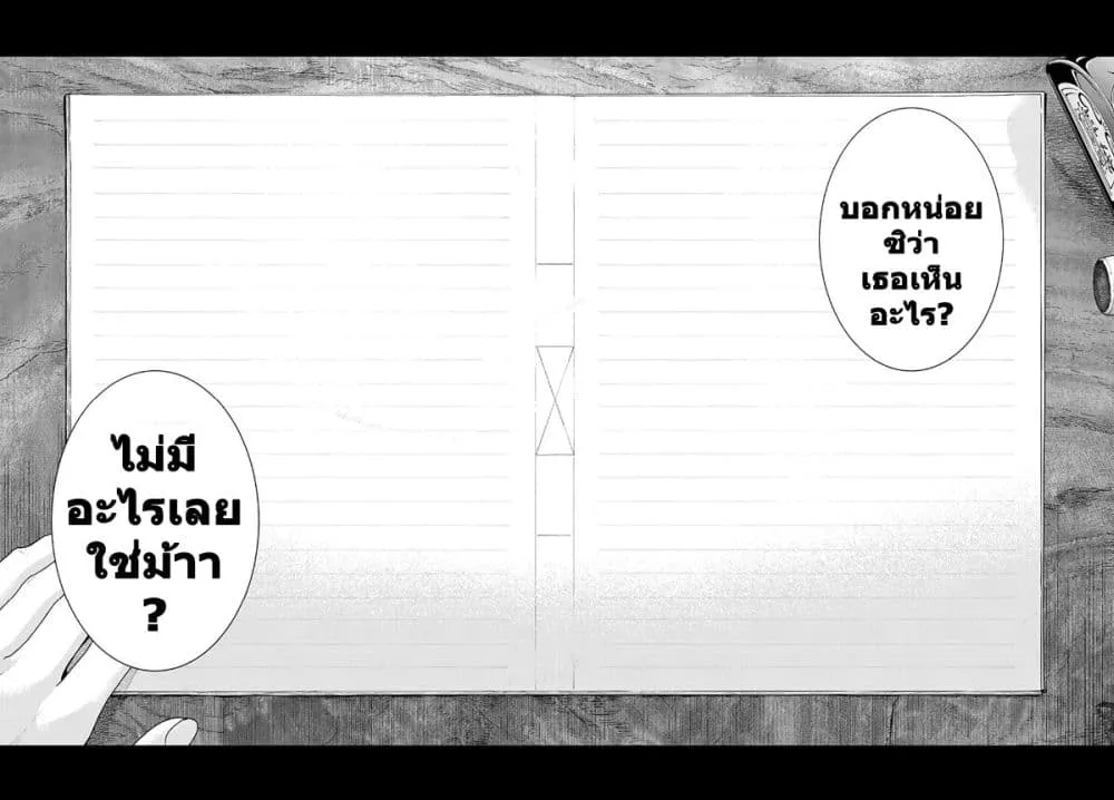 Manga-lc-com อ่านมังงะ อ่านการ์ตูน ออนไลน์ ฟรี Magus of the Library ตอนที่ 1 2 3 4 5 6 7 8 9 10 11 12 13 14 ฟรี ไม่มีโฆษณา Manga-lc - อ่าน มังงะ อ่าน การ์ตูน ออนไลน์ อ่านมังงะ ฟรี