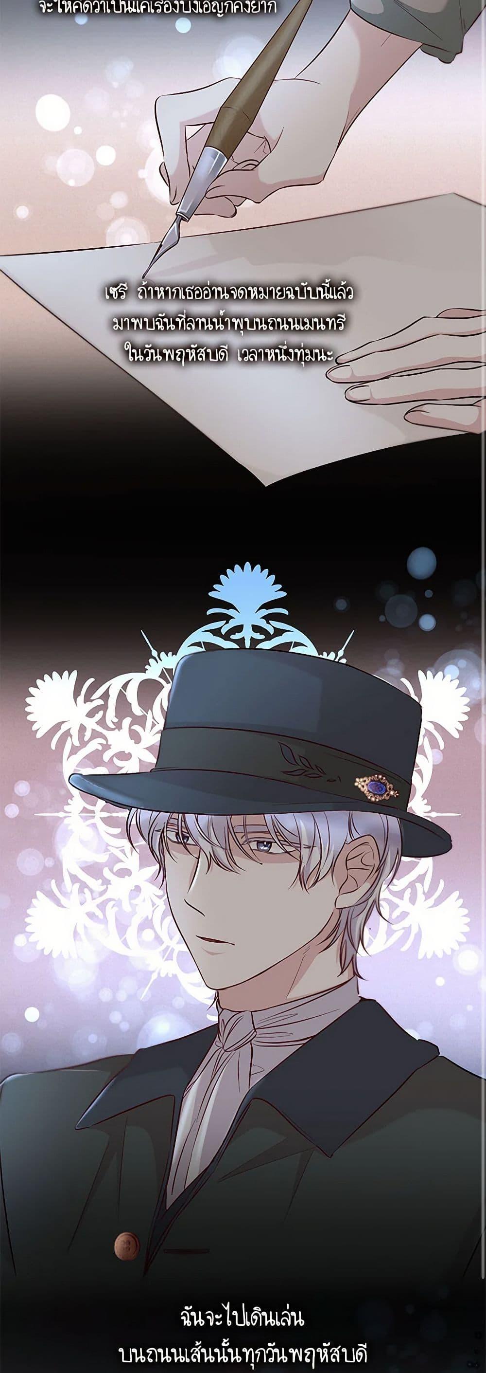 Manga-lc-com อ่านมังงะ อ่านการ์ตูน ออนไลน์ ฟรี Villains Behind the Curtains ตอนที่ 1 2 3 4 5 6 7 8 9 10 11 12 13 14 ฟรี ไม่มีโฆษณา Manga-lc - อ่าน มังงะ อ่าน การ์ตูน ออนไลน์ อ่านมังงะ ฟรี