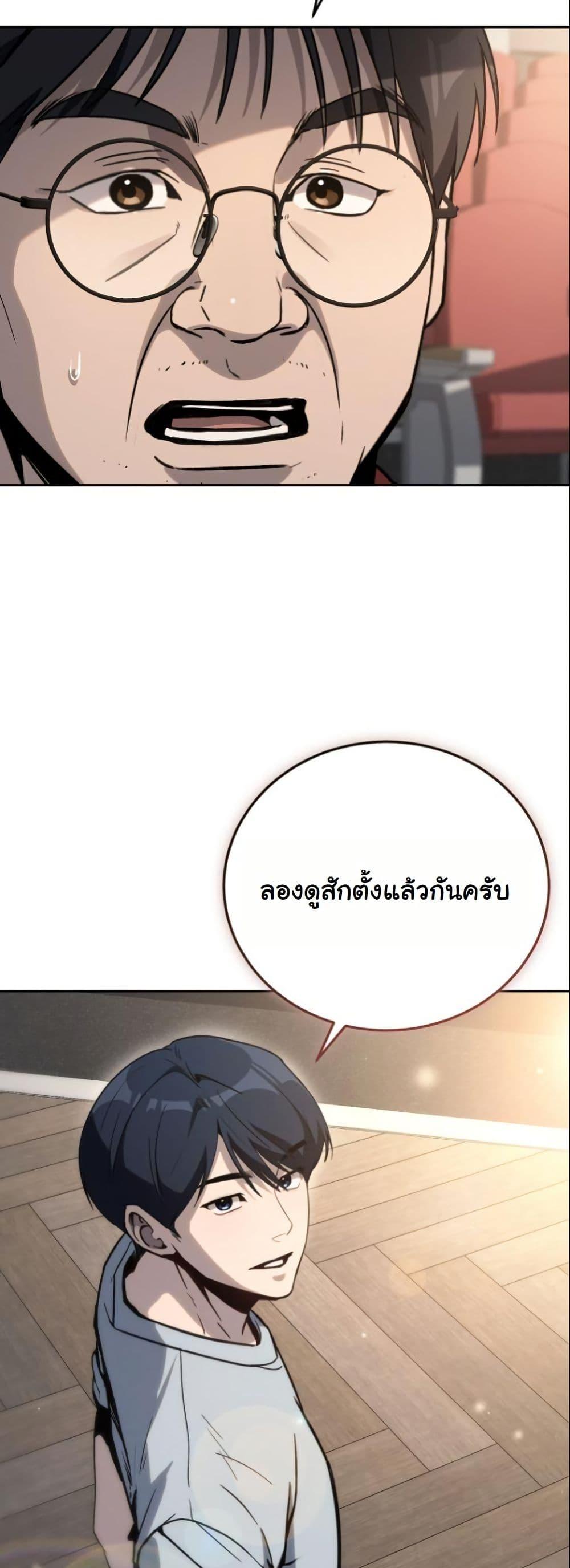 Manga-lc-com อ่านมังงะ อ่านการ์ตูน ออนไลน์ ฟรี A Thousand Faces ตอนที่ 1 2 3 4 5 6 7 8 9 10 11 12 13 14 ฟรี ไม่มีโฆษณา Manga-lc - อ่าน มังงะ อ่าน การ์ตูน ออนไลน์ อ่านมังงะ ฟรี