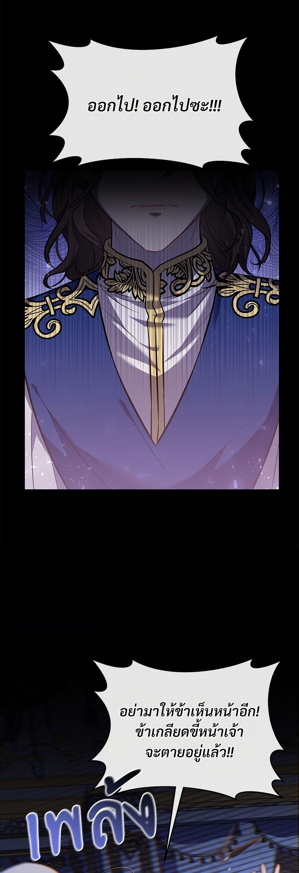 Manga-lc-com อ่านมังงะ อ่านการ์ตูน ออนไลน์ ฟรี The Night Without Shadows ตอนที่ 1 2 3 4 5 6 7 8 9 10 11 12 13 14 ฟรี ไม่มีโฆษณา Manga-lc - อ่าน มังงะ อ่าน การ์ตูน ออนไลน์ อ่านมังงะ ฟรี