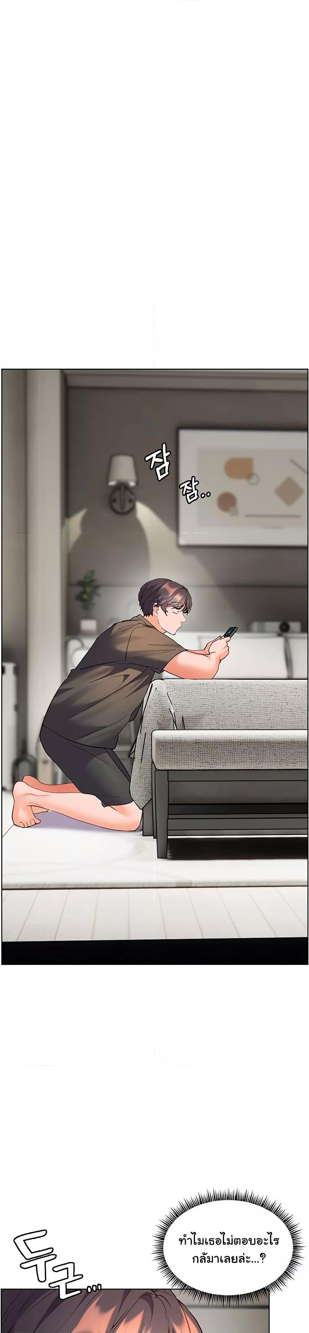 Doujin-Lc- อ่าน โดจิน มังฮวา เกาหลี ญี่ปุ่น จีน แปลไทย Teacher’s Efforts ตอนที่ 1 2 3 4 5 6 7 8 9 10 11 12 13 14 ฟรี ไม่มีโฆษณา อ่าน โดจิน Manhwa เกาหลี ญี่ปุ่น จีน เรามีครบ คัดมาให้เน้นๆ โดจิน 18+ รับประกันความฟินโดย  Doujin Lc