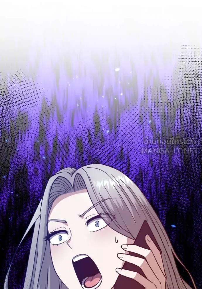 อัจฉริยะนอกคอก ตอนที่ 129 รูปที่ 152