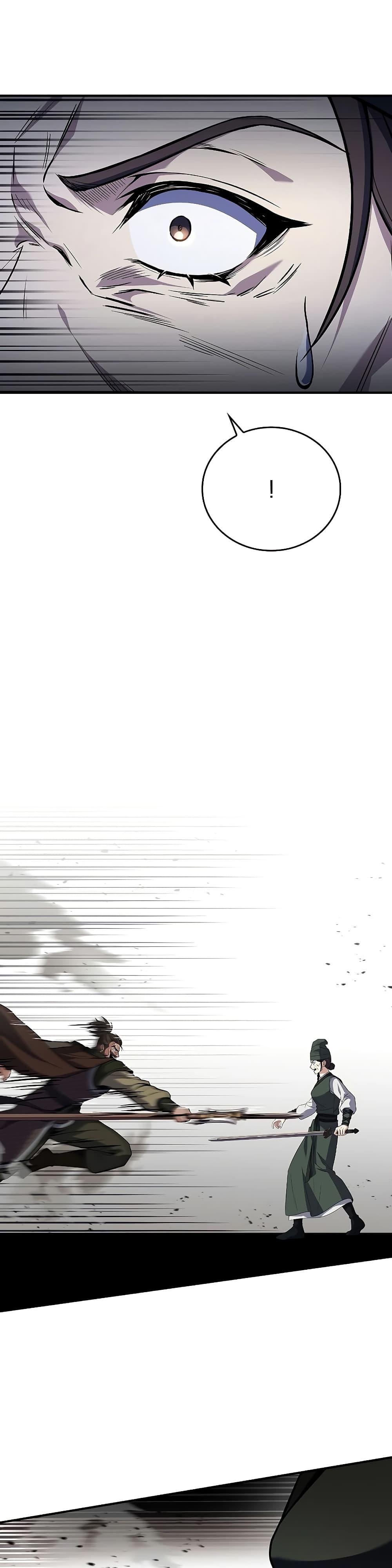 Manga-lc-com อ่านมังงะ อ่านการ์ตูน ออนไลน์ ฟรี Reincarnated Escort Warrior ตอนที่ 1 2 3 4 5 6 7 8 9 10 11 12 13 14 ฟรี ไม่มีโฆษณา Manga-lc - อ่าน มังงะ อ่าน การ์ตูน ออนไลน์ อ่านมังงะ ฟรี