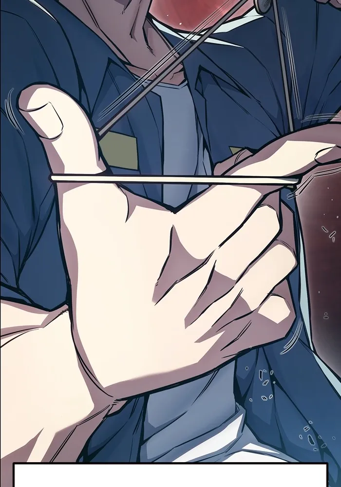 เยาวชนคนคุก ตอนที่ 1 รูปที่ 19