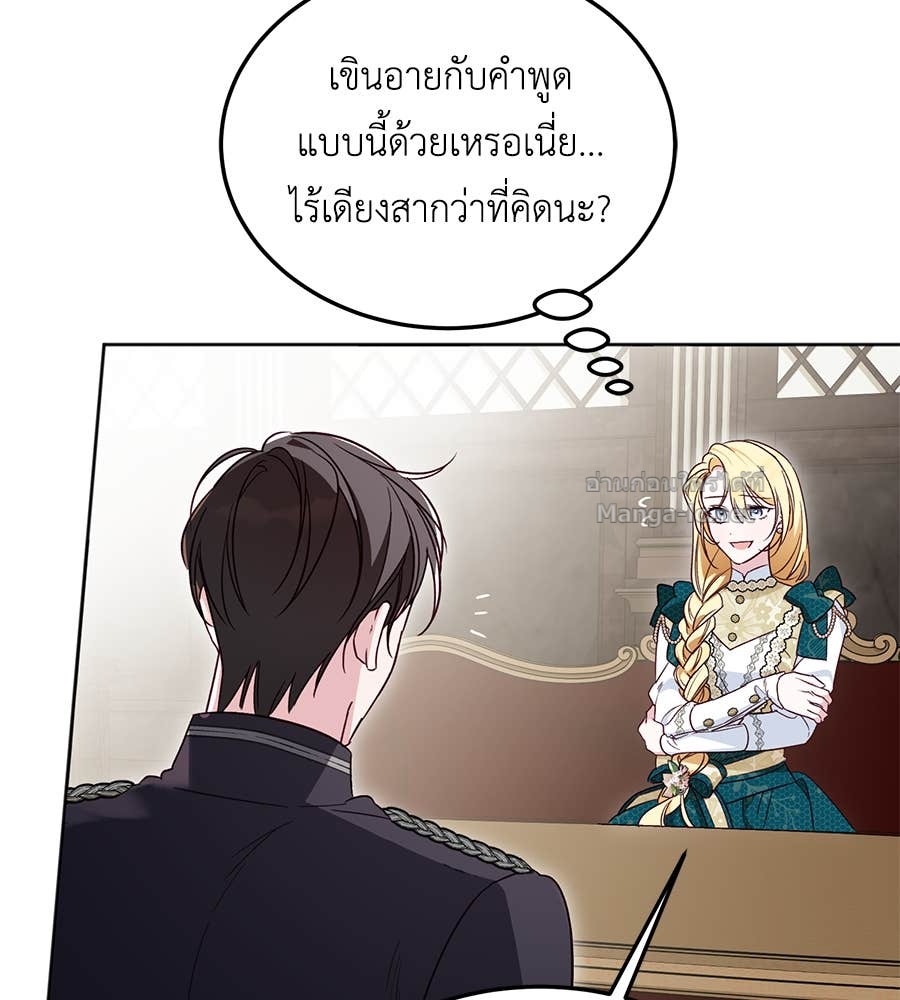 Doujin-Lc- อ่าน โดจิน มังฮวา เกาหลี ญี่ปุ่น จีน แปลไทย แกรนด์ดัชเชสล็อกมง ตอนที่ 1 2 3 4 5 6 7 8 9 10 11 12 13 14 ฟรี ไม่มีโฆษณา อ่าน โดจิน Manhwa เกาหลี ญี่ปุ่น จีน เรามีครบ คัดมาให้เน้นๆ โดจิน 18+ รับประกันความฟินโดย Doujin Lc