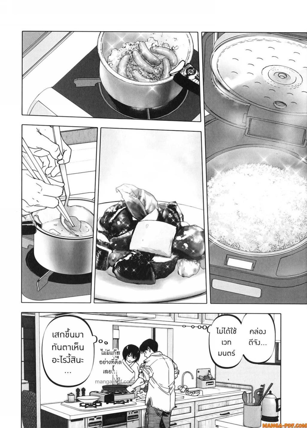 Manga-lc-com อ่านมังงะ อ่านการ์ตูน ออนไลน์ ฟรี After God ตอนที่ 1 2 3 4 5 6 7 8 9 10 11 12 13 14 ฟรี ไม่มีโฆษณา Manga-lc - อ่าน มังงะ อ่าน การ์ตูน ออนไลน์ อ่านมังงะ ฟรี