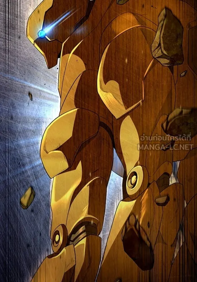 เชื่อเถอะ ฉันเป็นฮัน ตอนที่ 59 รูปที่ 139