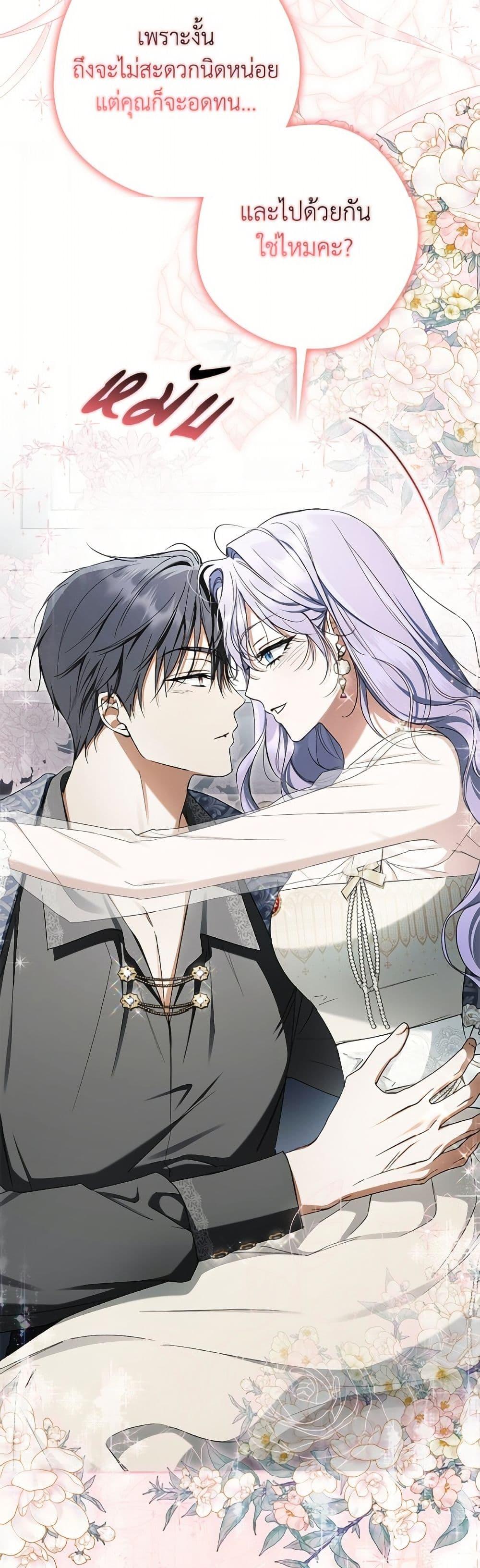 Manga-lc-com อ่านมังงะ อ่านการ์ตูน ออนไลน์ ฟรี An Extra Stole the Male Leads ตอนที่ 1 2 3 4 5 6 7 8 9 10 11 12 13 14 ฟรี ไม่มีโฆษณา Manga-lc - อ่าน มังงะ อ่าน การ์ตูน ออนไลน์ อ่านมังงะ ฟรี