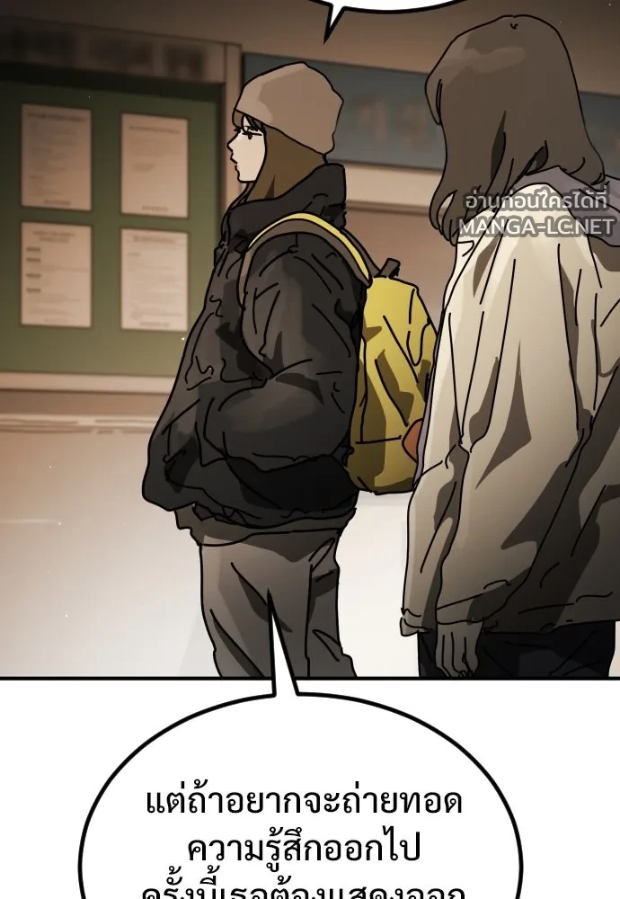 Manga-lc-com อ่านมังงะ อ่านการ์ตูน ออนไลน์ ฟรี วันดีคืนดี โซลก็ ตอนที่ 1 2 3 4 5 6 7 8 9 10 11 12 13 14 ฟรี ไม่มีโฆษณา Manga-lc - อ่าน มังงะ อ่าน การ์ตูน ออนไลน์ อ่านมังงะ ฟรี