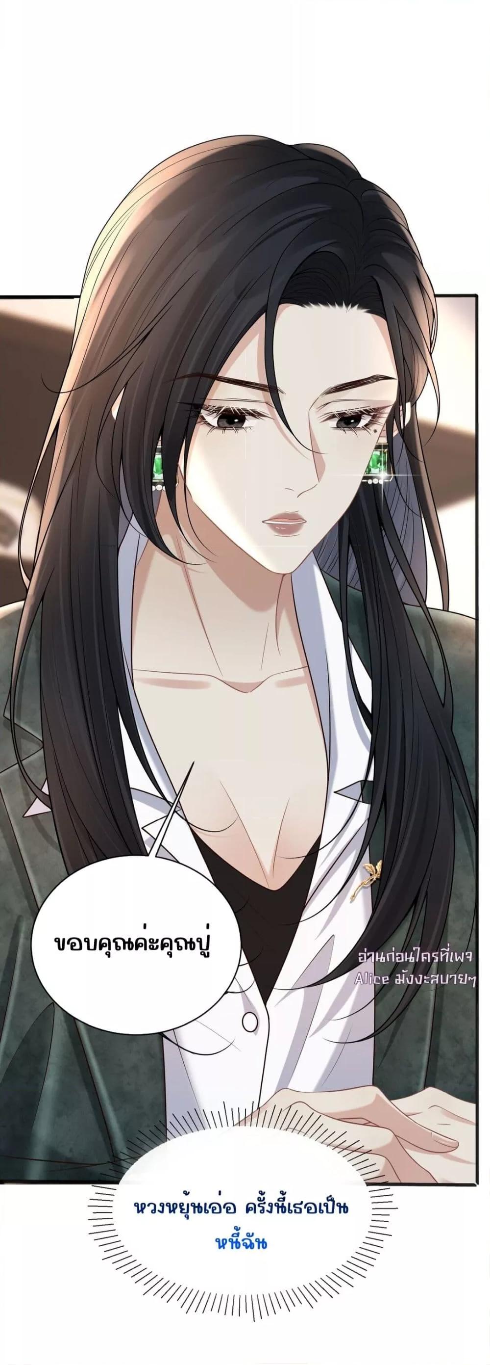 Manga-lc-com อ่านมังงะ อ่านการ์ตูน ออนไลน์ ฟรี Dangerouslover ตอนที่ 1 2 3 4 5 6 7 8 9 10 11 12 13 14 ฟรี ไม่มีโฆษณา Manga-lc - อ่าน มังงะ อ่าน การ์ตูน ออนไลน์ อ่านมังงะ ฟรี