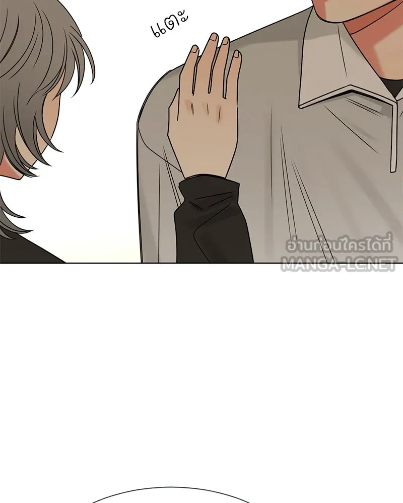 Level One Dreamersbrผู้ชนะรักนี้ต้องเป็น ตอนที่ 30 รูปที่ 60