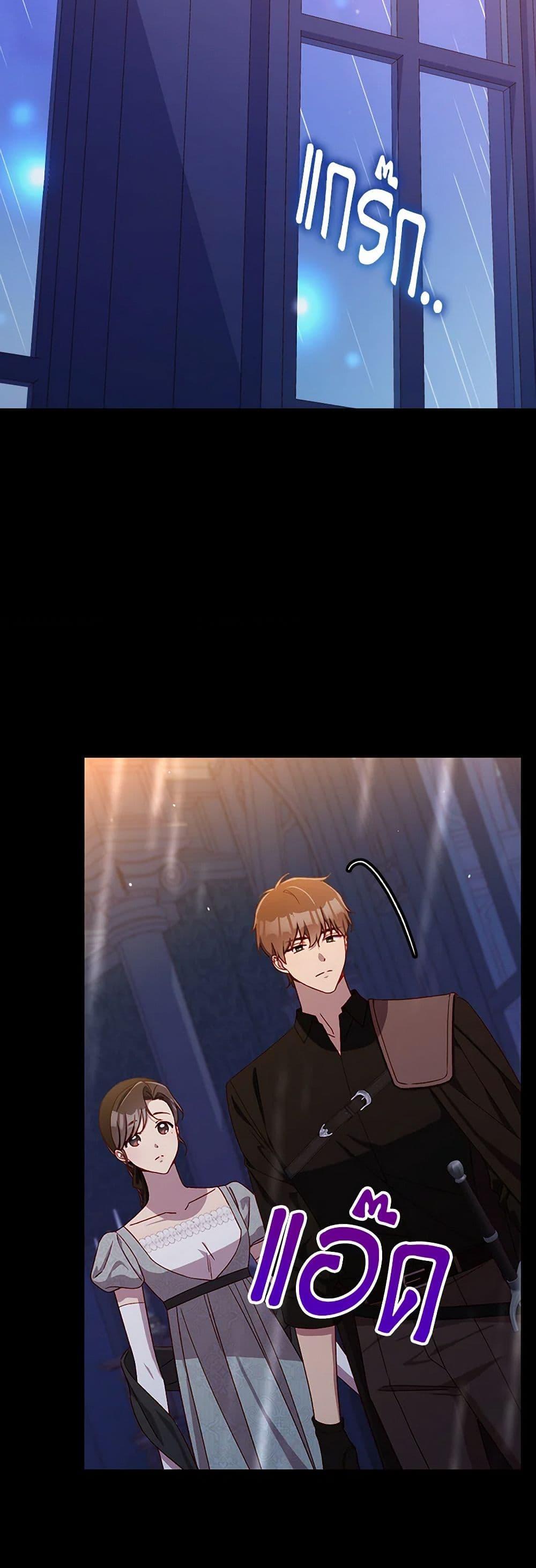 Manga-lc-com อ่านมังงะ อ่านการ์ตูน ออนไลน์ ฟรี Surviving As A Maid ตอนที่ 1 2 3 4 5 6 7 8 9 10 11 12 13 14 ฟรี ไม่มีโฆษณา Manga-lc - อ่าน มังงะ อ่าน การ์ตูน ออนไลน์ อ่านมังงะ ฟรี