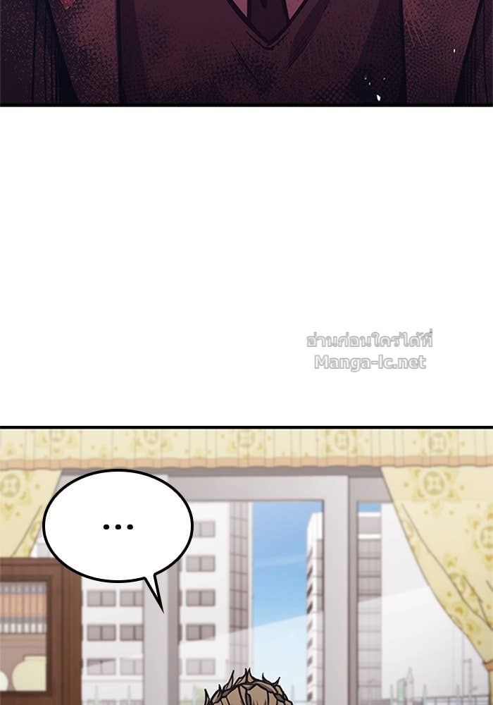 Doujin-Lc- อ่าน โดจิน มังฮวา เกาหลี ญี่ปุ่น จีน แปลไทย HECTOPASCAL ตอนที่ 1 2 3 4 5 6 7 8 9 10 11 12 13 14 ฟรี ไม่มีโฆษณา อ่าน โดจิน Manhwa เกาหลี ญี่ปุ่น จีน เรามีครบ คัดมาให้เน้นๆ โดจิน 18+ รับประกันความฟินโดย Doujin Lc