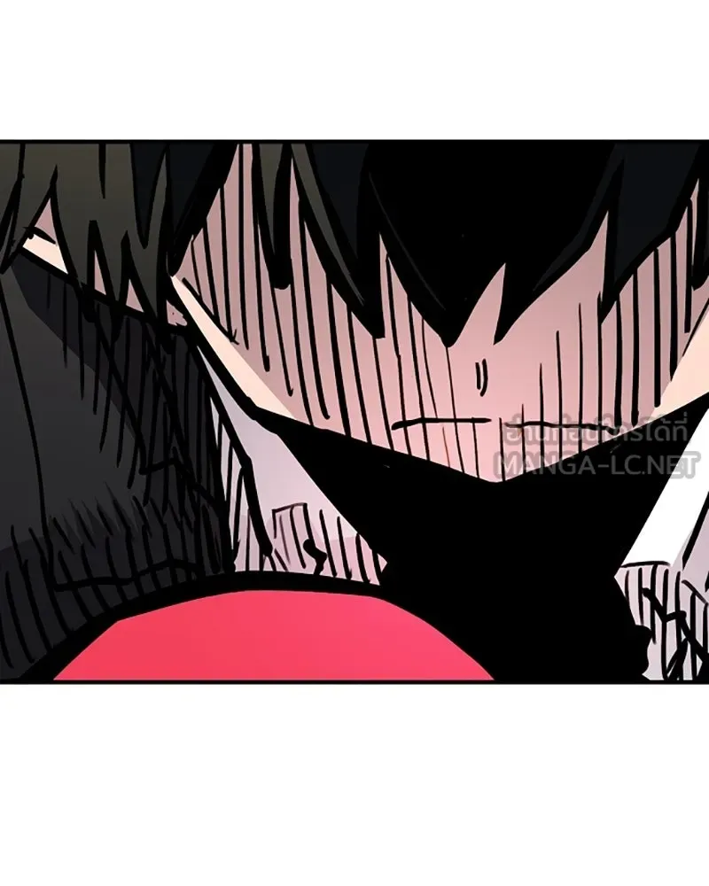 Player ตอนที่ 155 รูปที่ 141