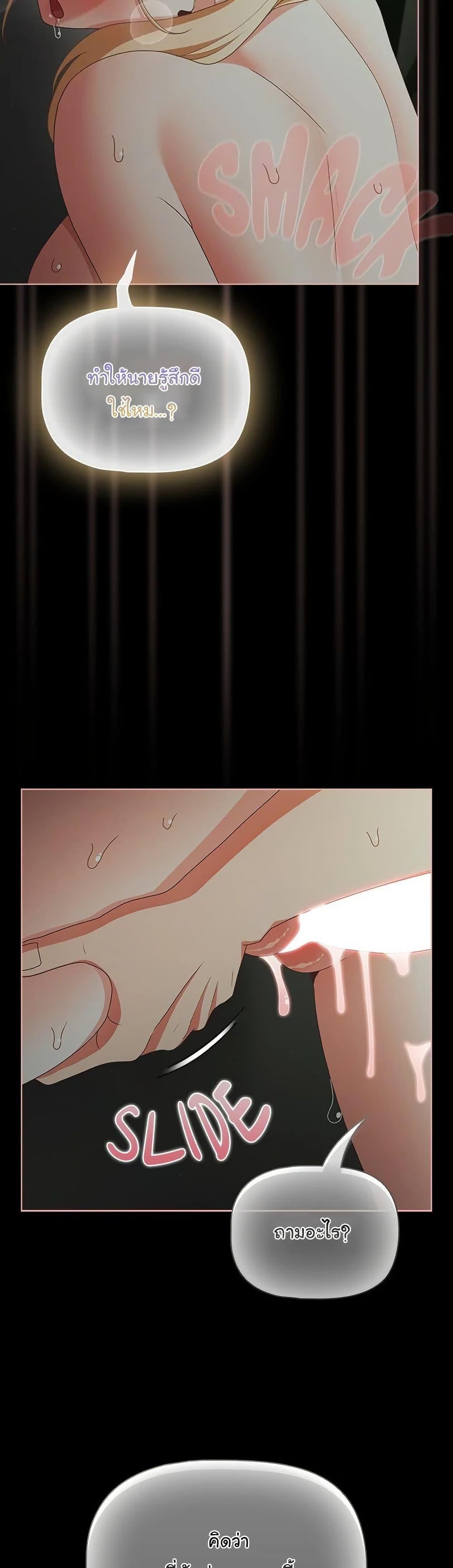 Doujin-Lc- อ่าน โดจิน มังฮวา เกาหลี ญี่ปุ่น จีน แปลไทย People of The Dark ตอนที่ 1 2 3 4 5 6 7 8 9 10 11 12 13 14 ฟรี ไม่มีโฆษณา อ่าน โดจิน Manhwa เกาหลี ญี่ปุ่น จีน เรามีครบ คัดมาให้เน้นๆ โดจิน 18+ รับประกันความฟินโดย  Doujin Lc