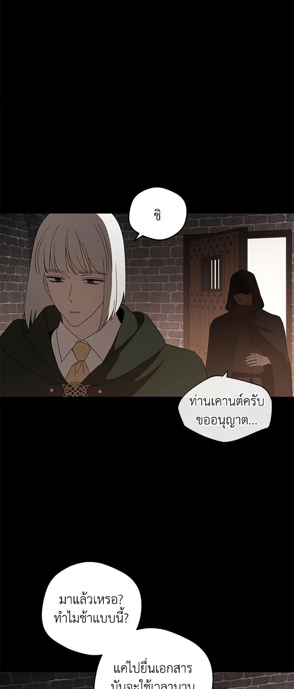 Manga-lc-com อ่านมังงะ อ่านการ์ตูน ออนไลน์ ฟรี The Bondservant ตอนที่ 1 2 3 4 5 6 7 8 9 10 11 12 13 14 ฟรี ไม่มีโฆษณา Manga-lc - อ่าน มังงะ อ่าน การ์ตูน ออนไลน์ อ่านมังงะ ฟรี